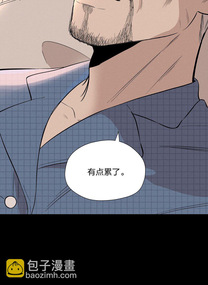 第二十话 滚烫的心(1/2)-第21话