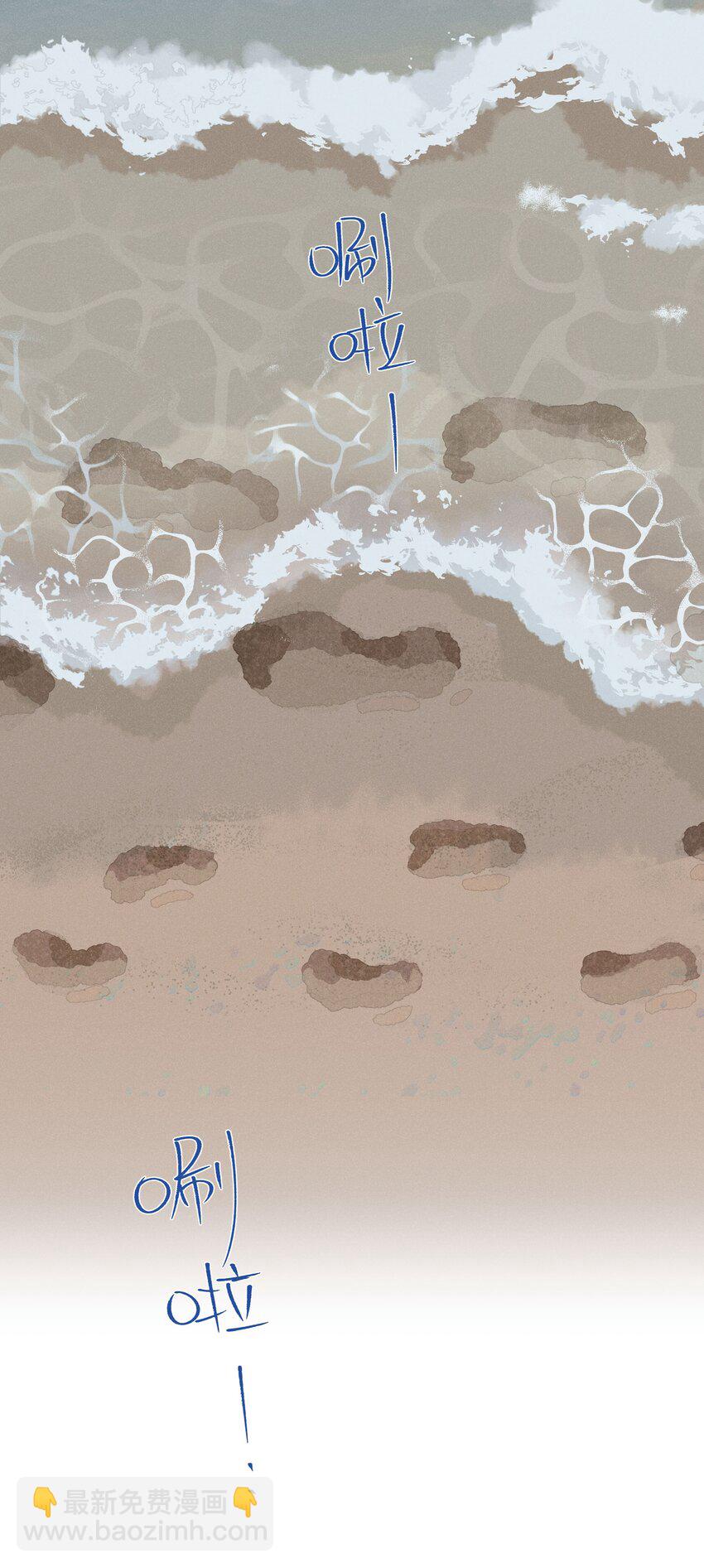 第二十话 滚烫的心(1/2)-第21话