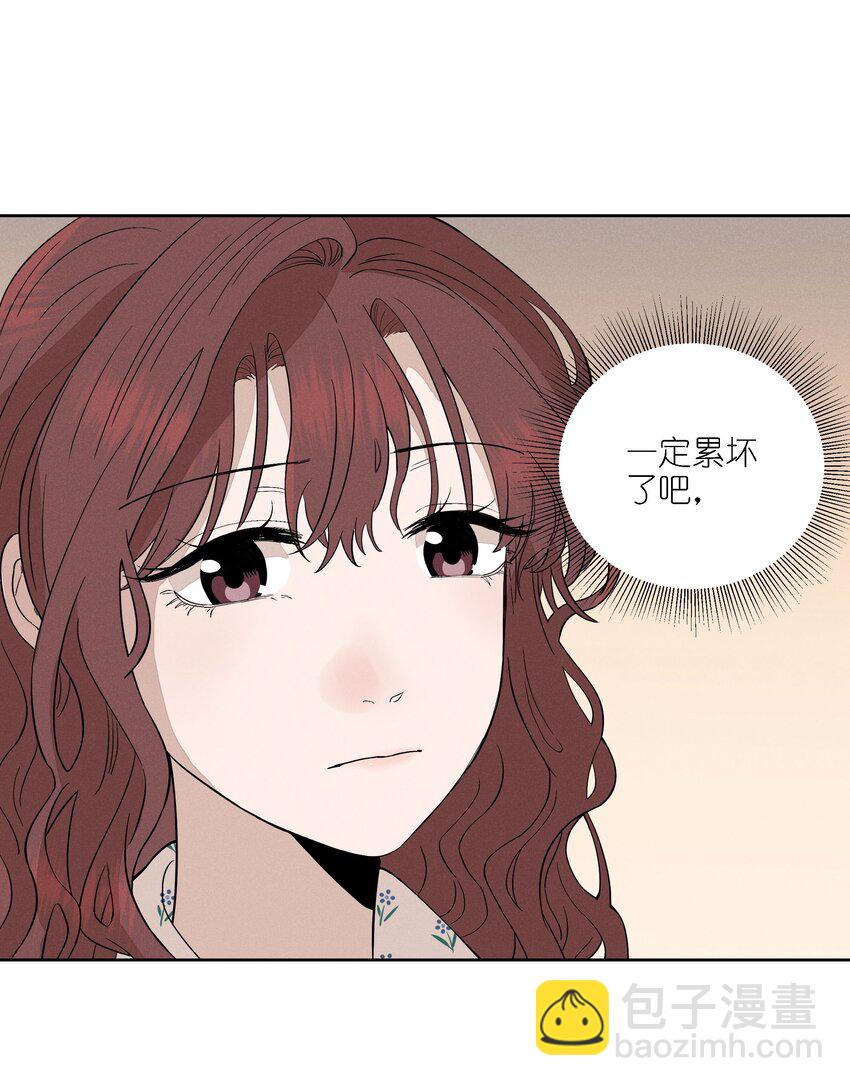 第二十话 滚烫的心(1/2)-第21话