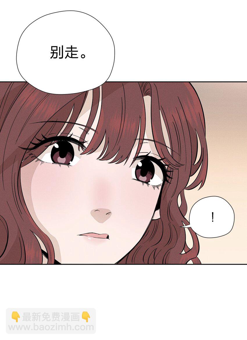 第二十话 滚烫的心(1/2)-第21话