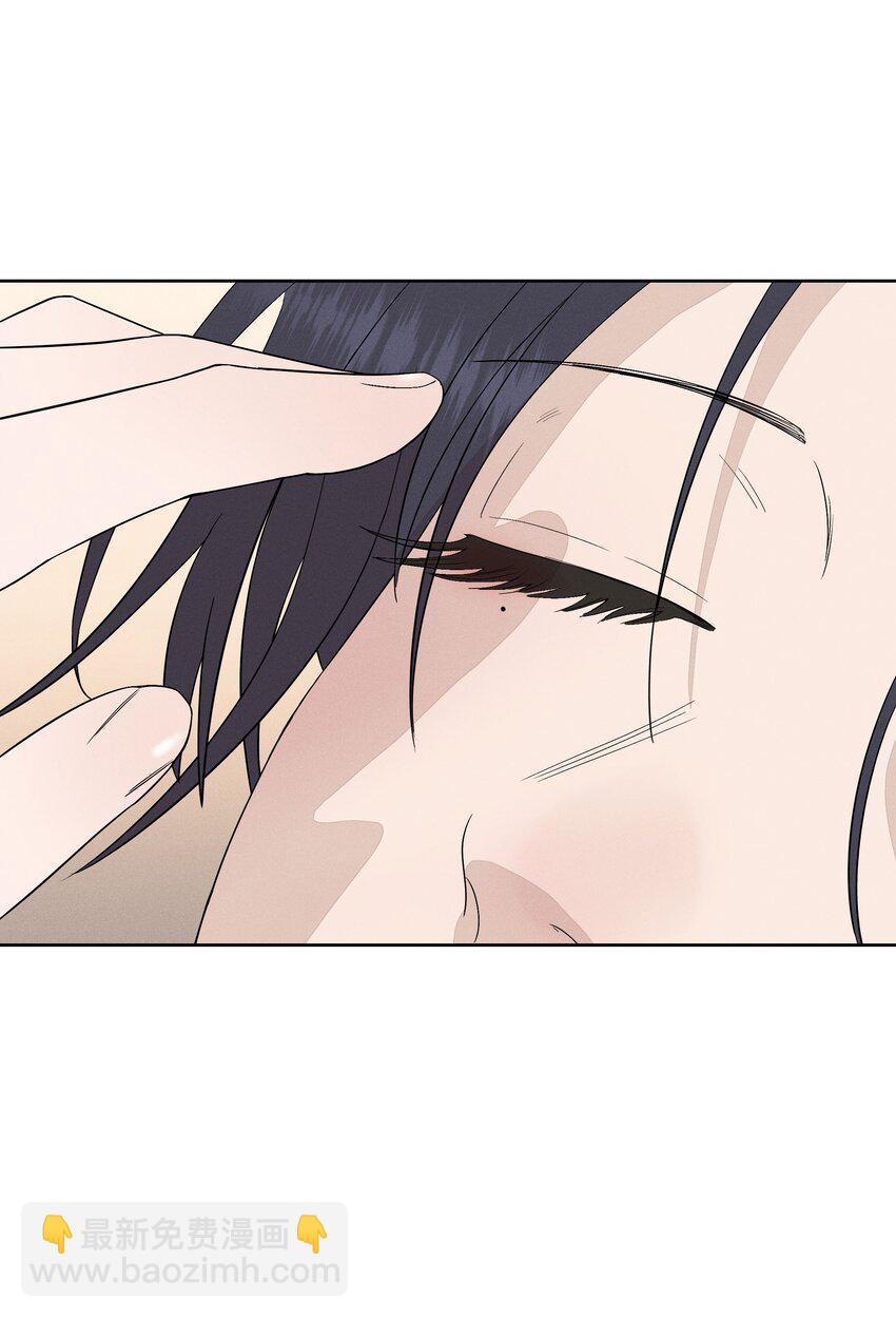 第二十话 滚烫的心(1/2)-第21话