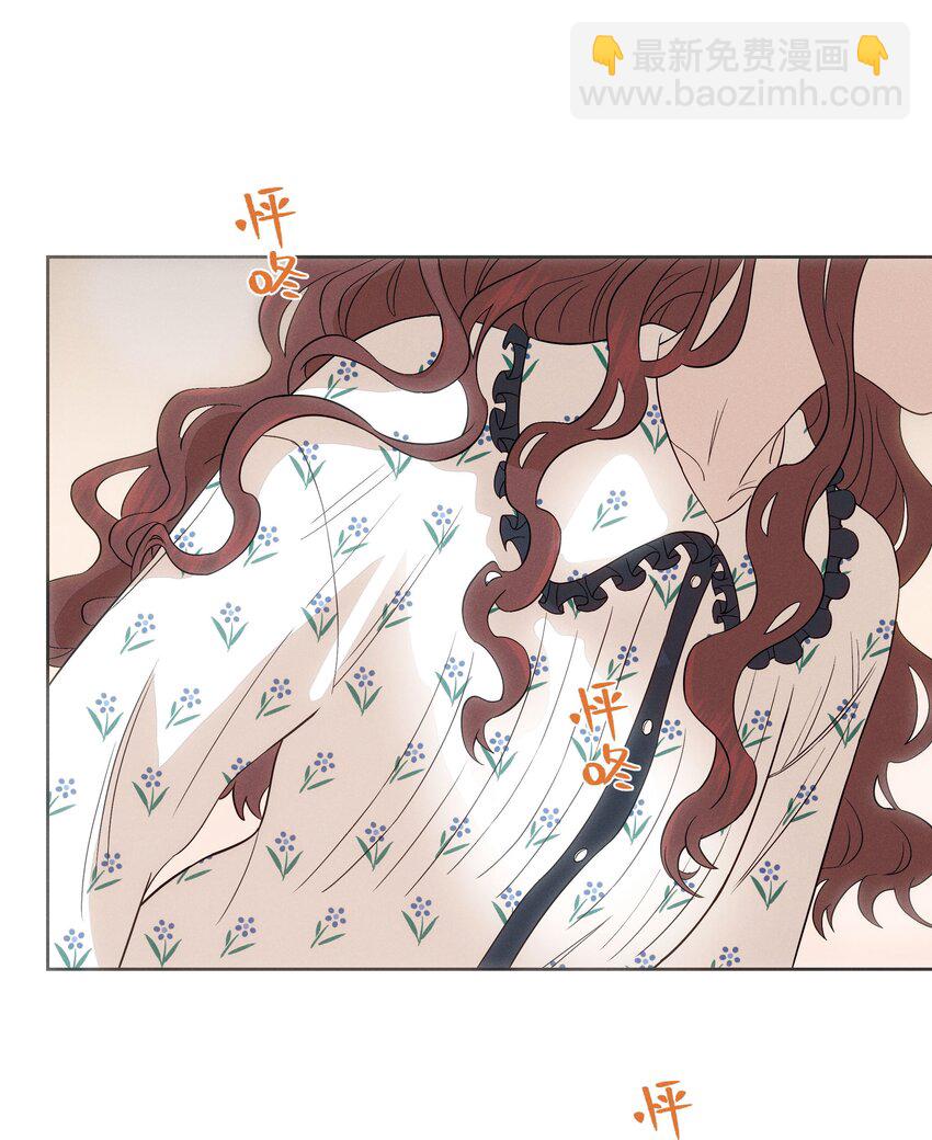 第二十话 滚烫的心(1/2)-第21话