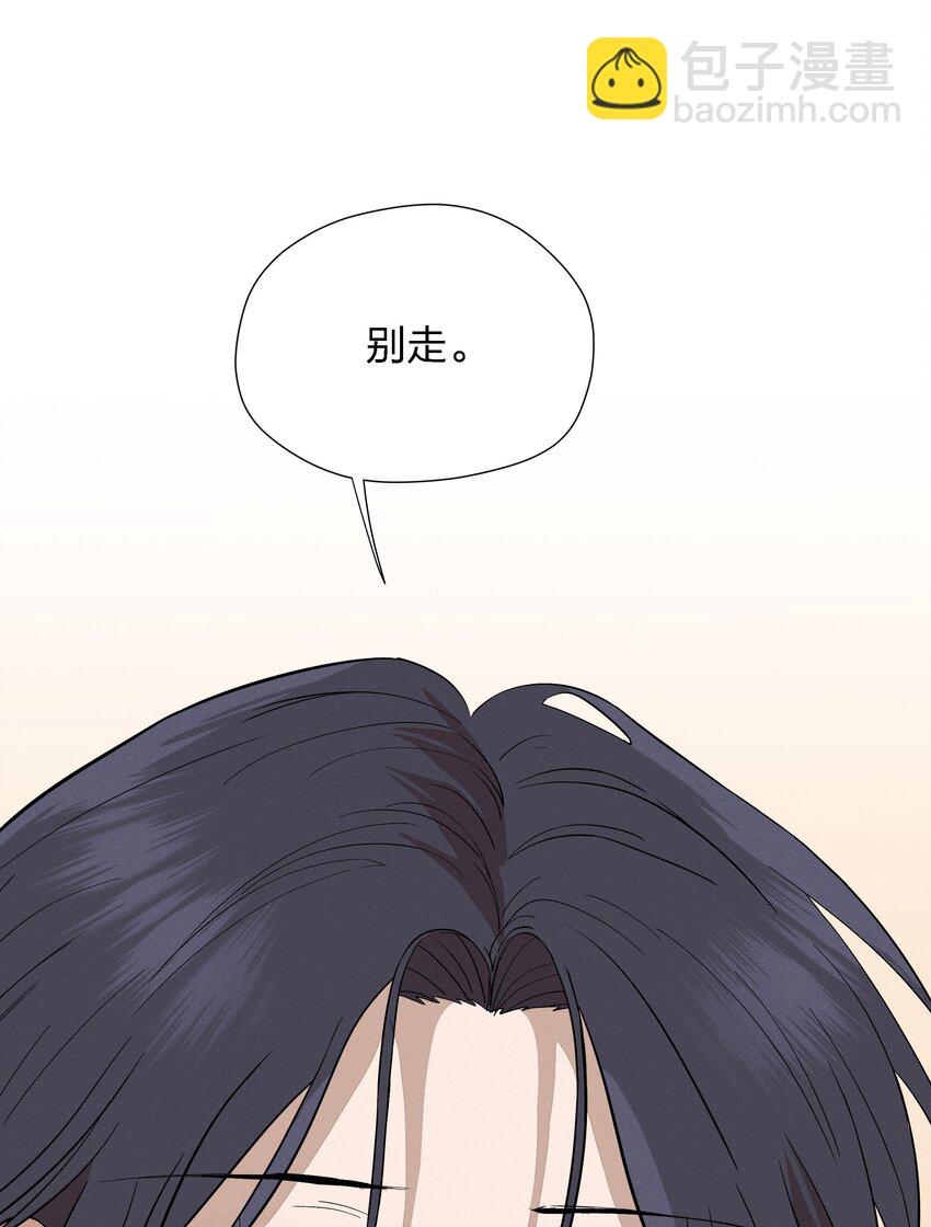 第二十话 滚烫的心(1/2)-第21话