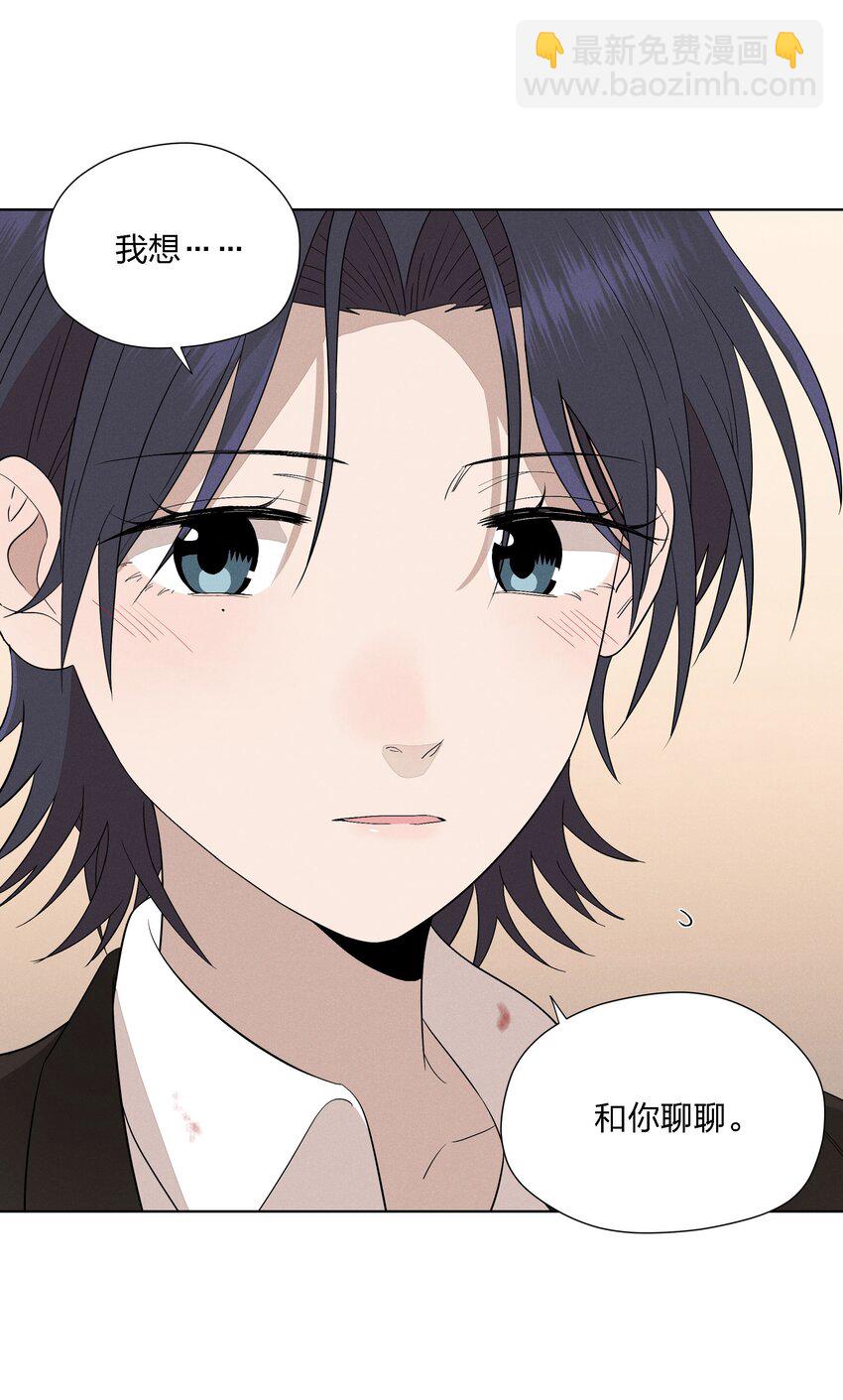 第二十四 隐忍的等待(1/2)-第25话