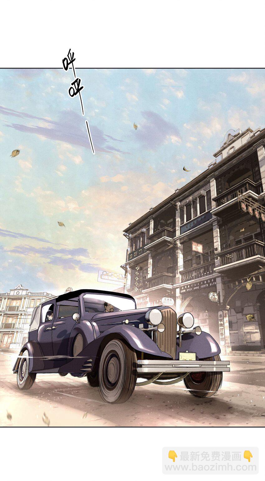 第二十四 隐忍的等待(1/2)-第25话