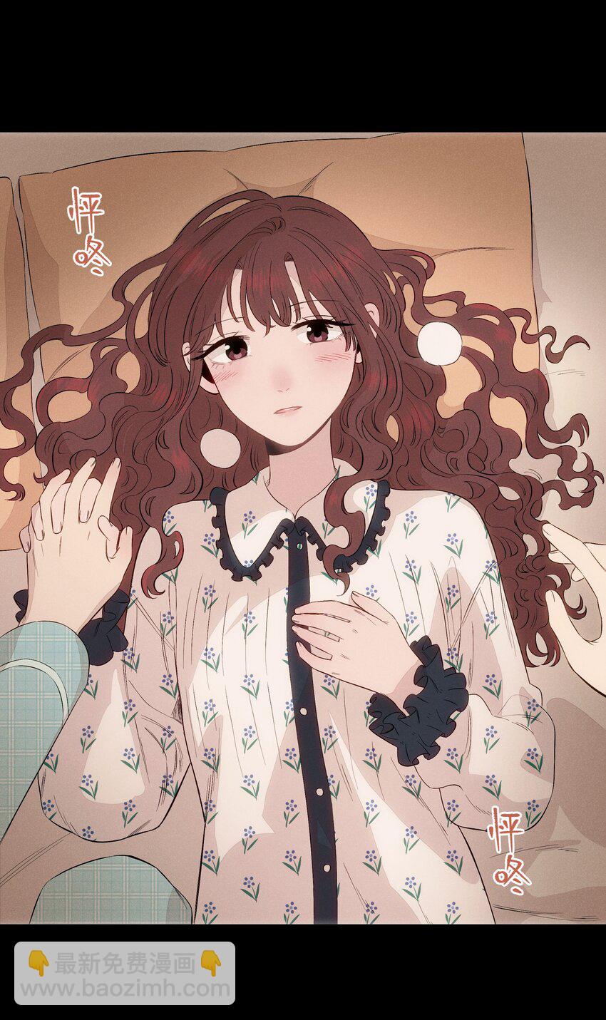 第二十四 隐忍的等待(1/2)-第25话