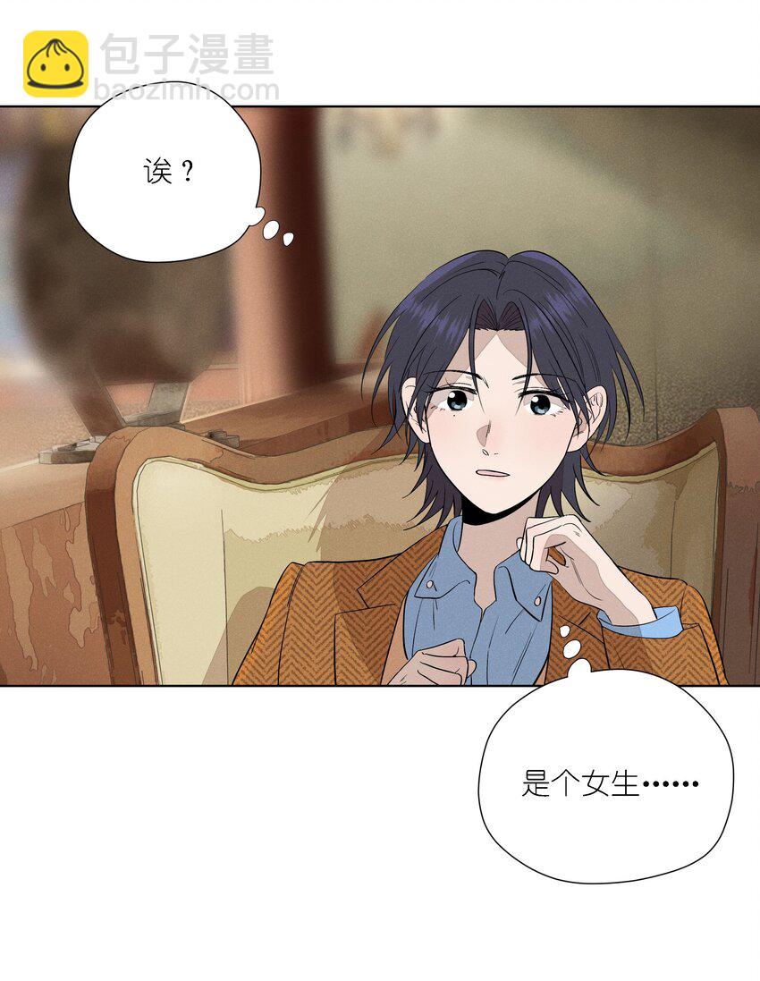 第二十六 两位观众(1/2)-第27话