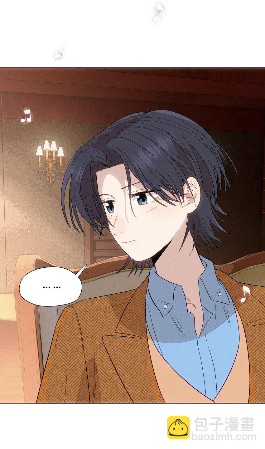 第二十六 两位观众(1/2)-第27话