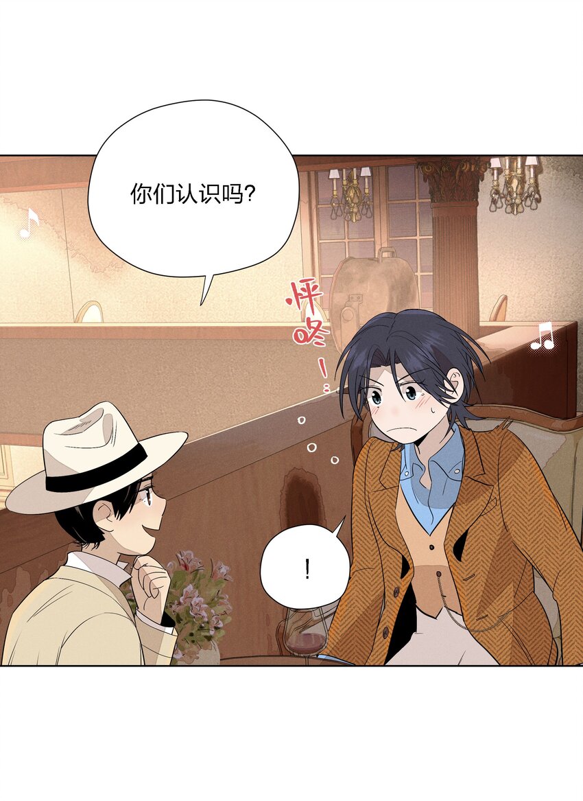 第二十六 两位观众(1/2)-第27话