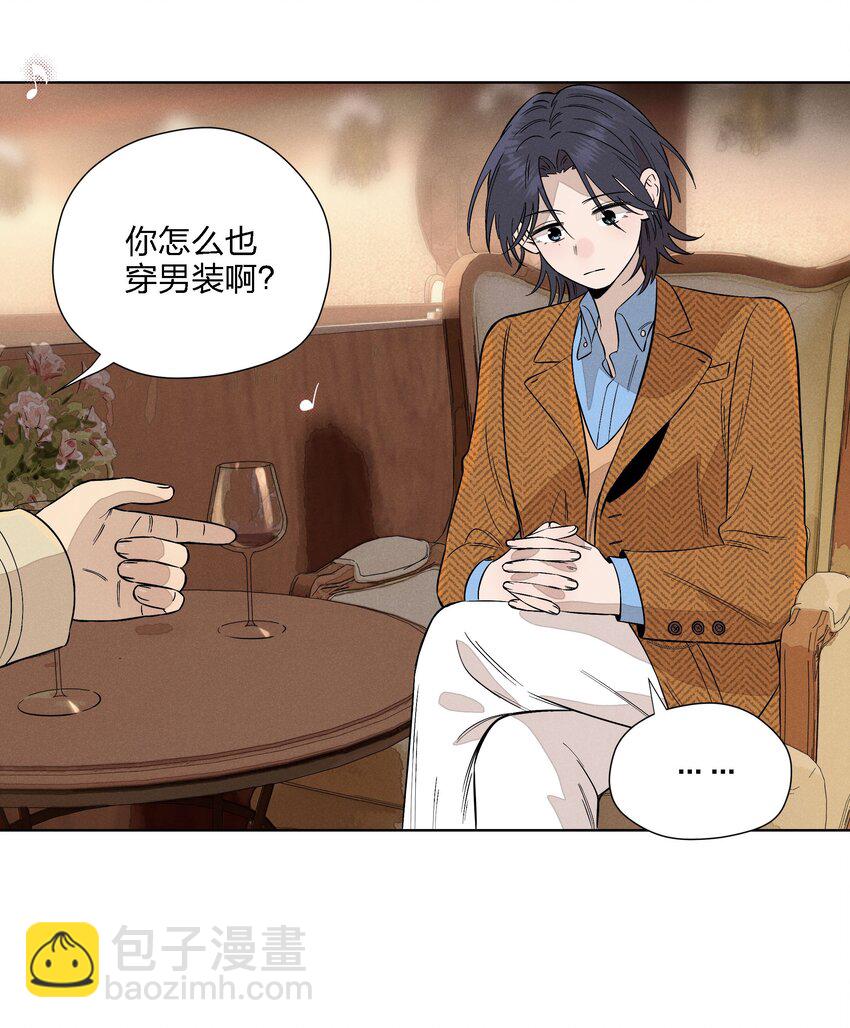 第二十六 两位观众(1/2)-第27话