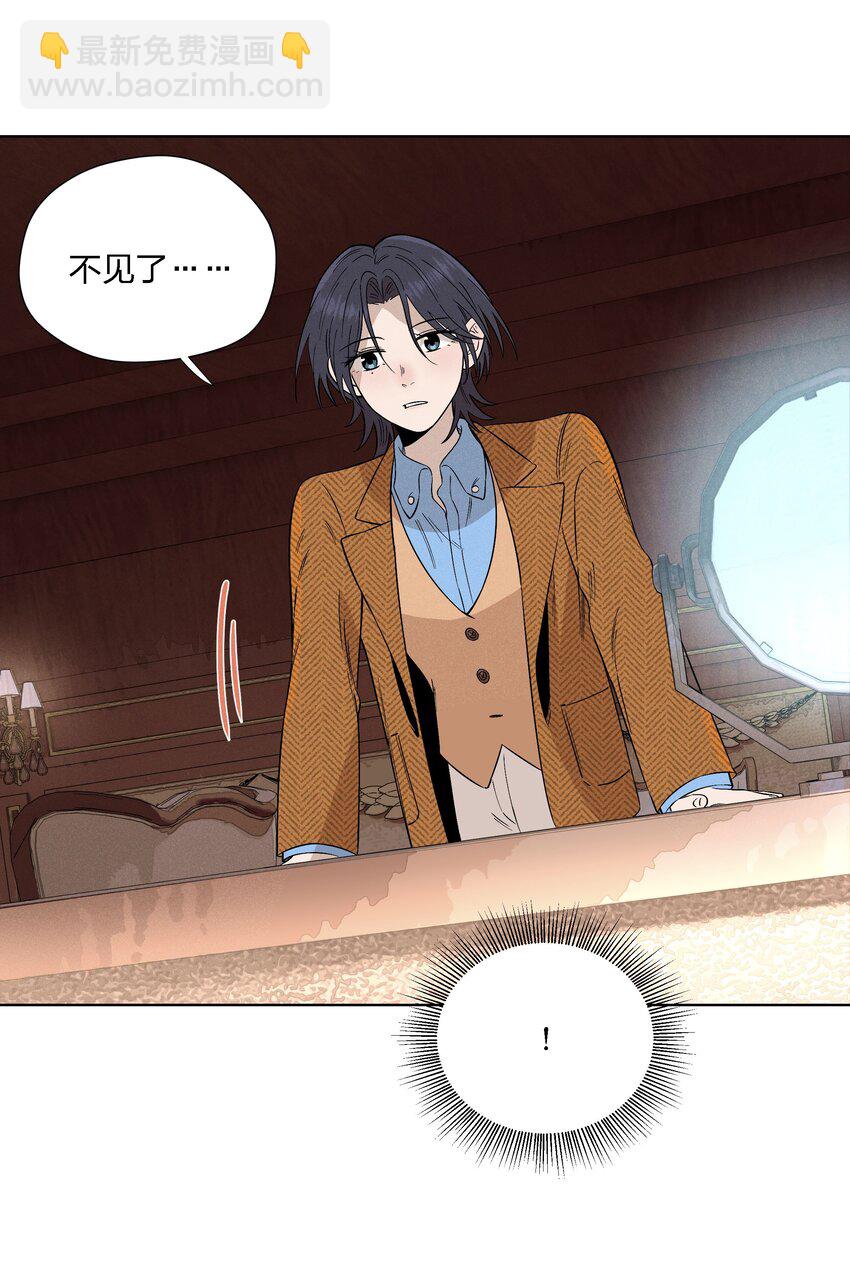 第二十六 两位观众(1/2)-第27话