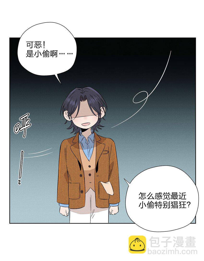 第二十六 两位观众(1/2)-第27话