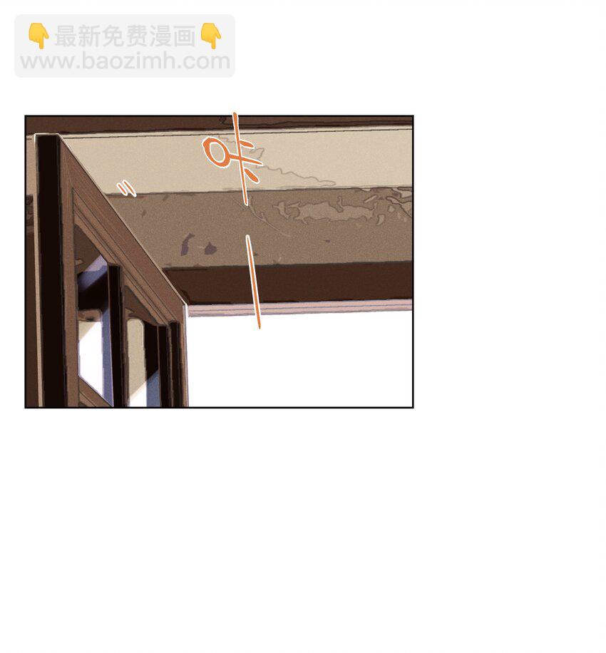 第二十八 有偷有还(1/2)-第29话