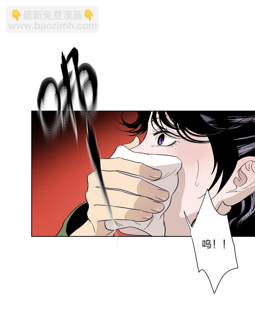 第二十八 有偷有还(1/2)-第29话