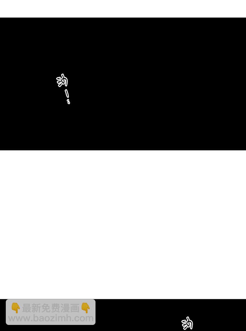 第二十八 有偷有还(1/2)-第29话