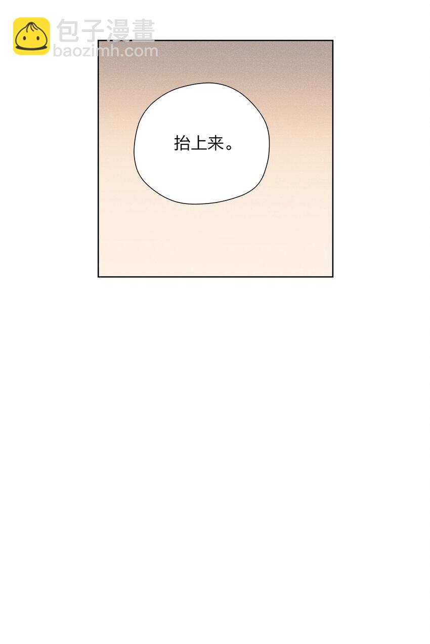 第三十话 她的另一面(1/2)-第31话