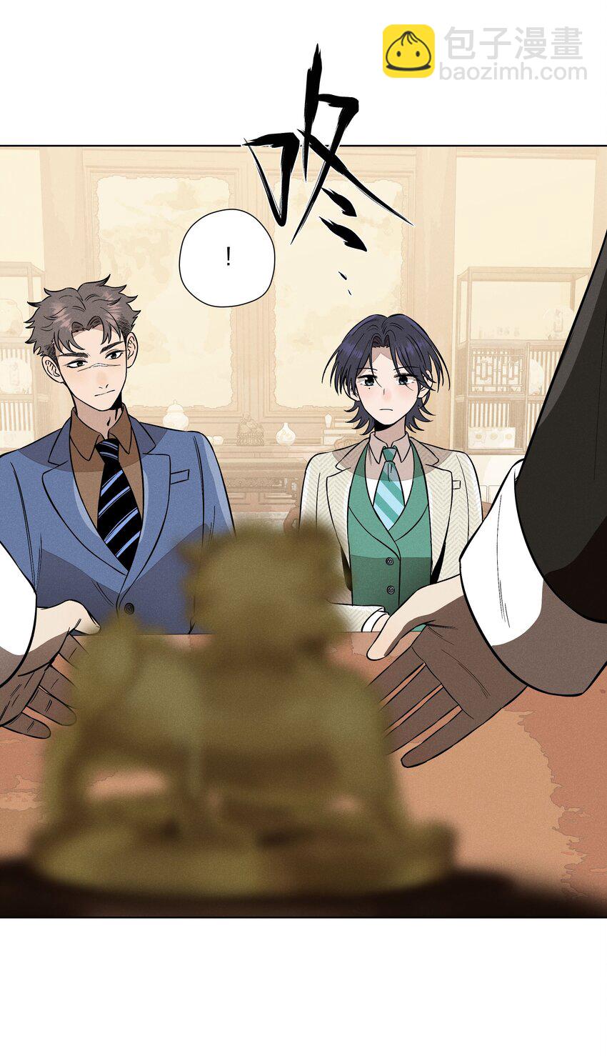 第三十话 她的另一面(1/2)-第31话