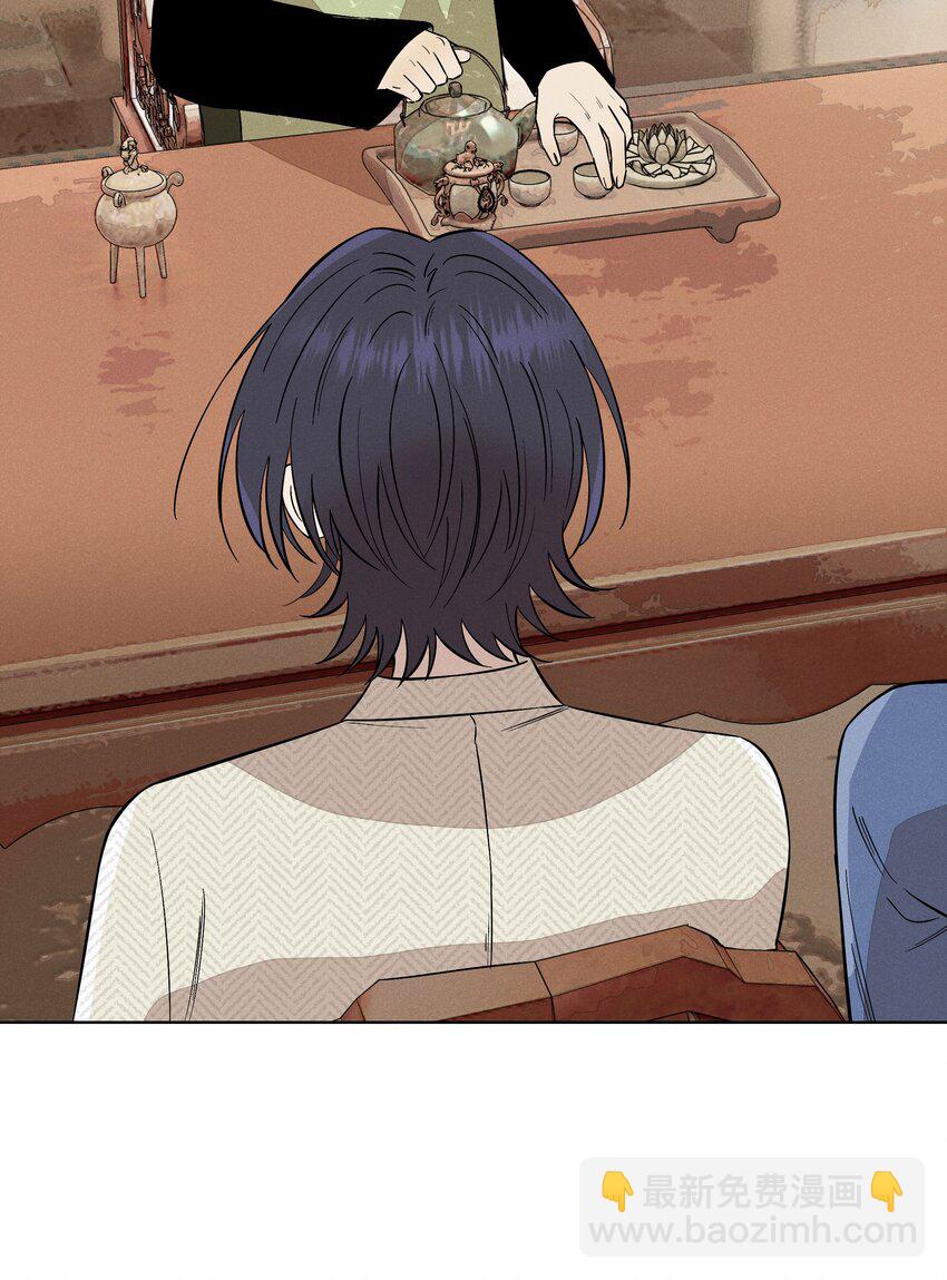 第三十话 她的另一面(1/2)-第31话