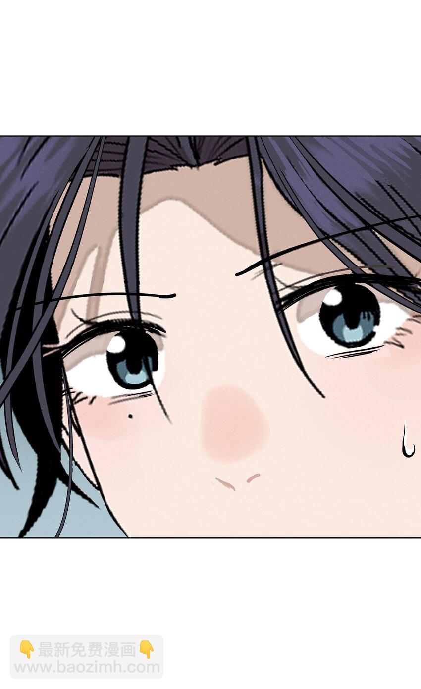 第三十话 她的另一面(1/2)-第31话