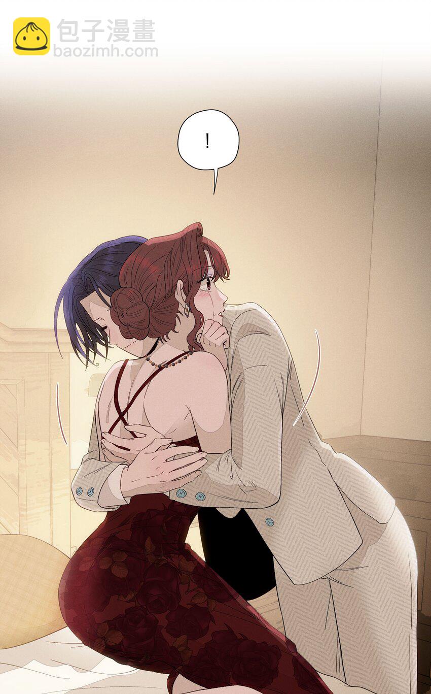 第三十二 笃定之吻(1/2)-第33话