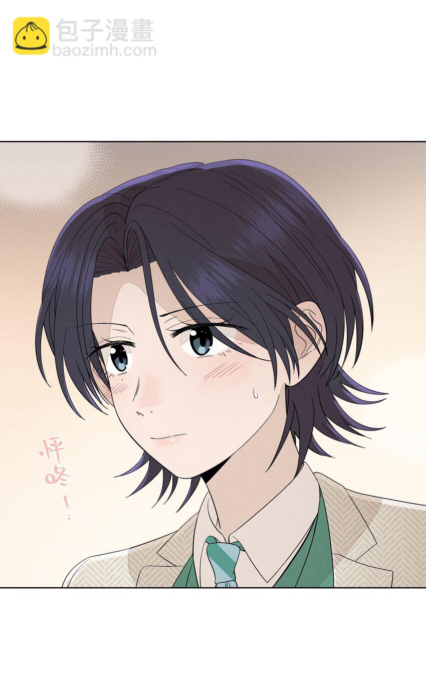 第三十二 笃定之吻(1/2)-第33话