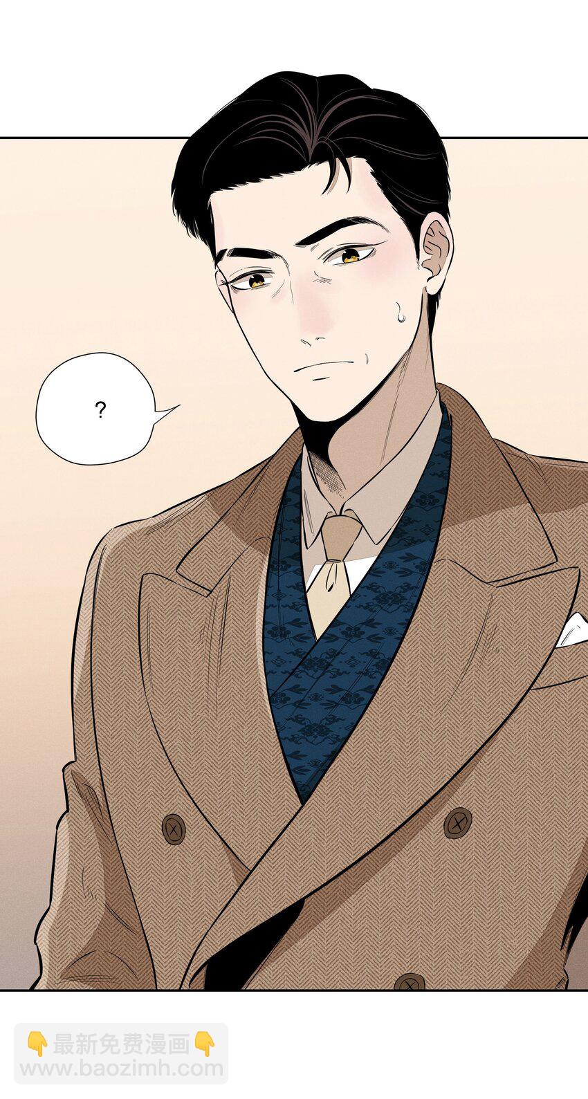 第三十六 黄雀在后(1/2)-第37话