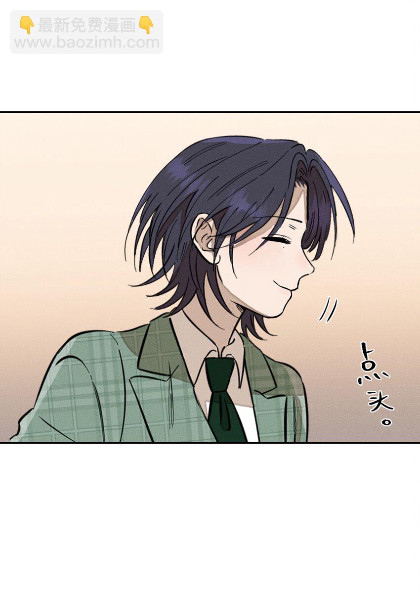 第三十六 黄雀在后(1/2)-第37话