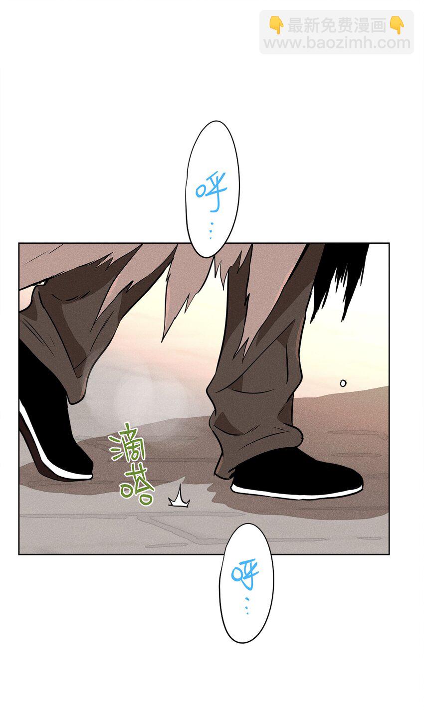 第五话 小乞丐-第5话