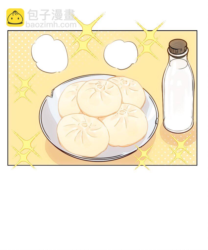 第五话 小乞丐-第5话