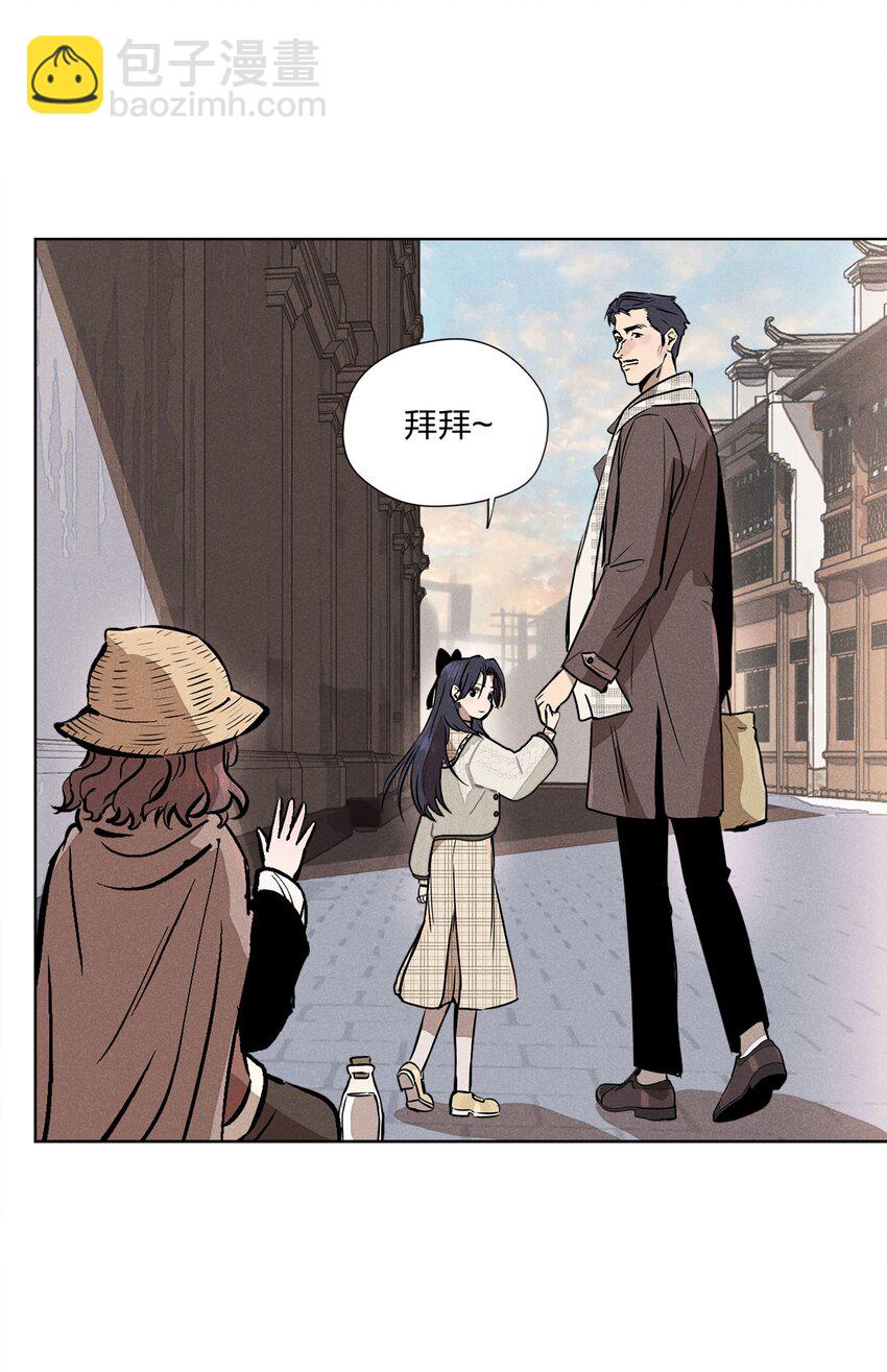 第五话 小乞丐-第5话