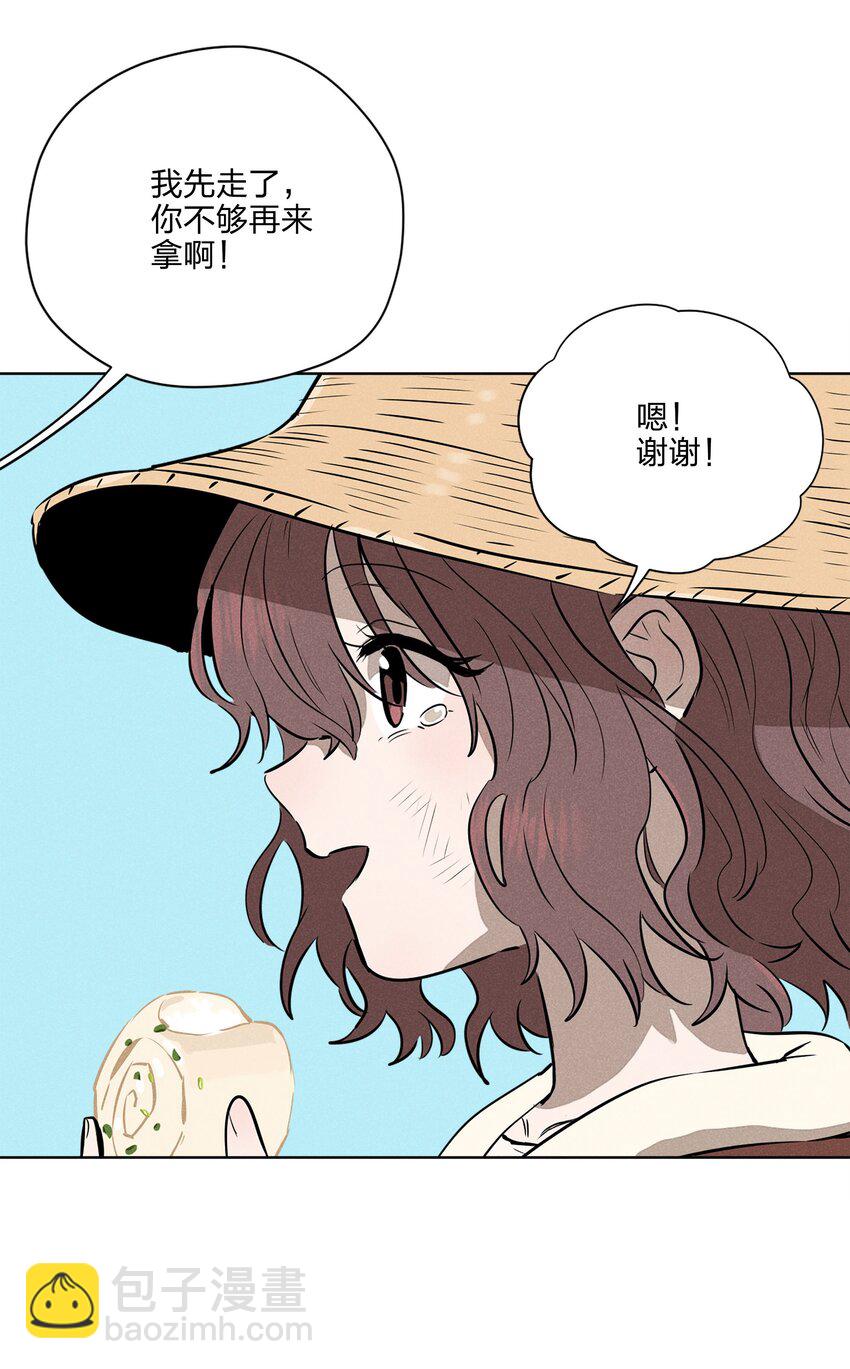 第五话 小乞丐-第5话