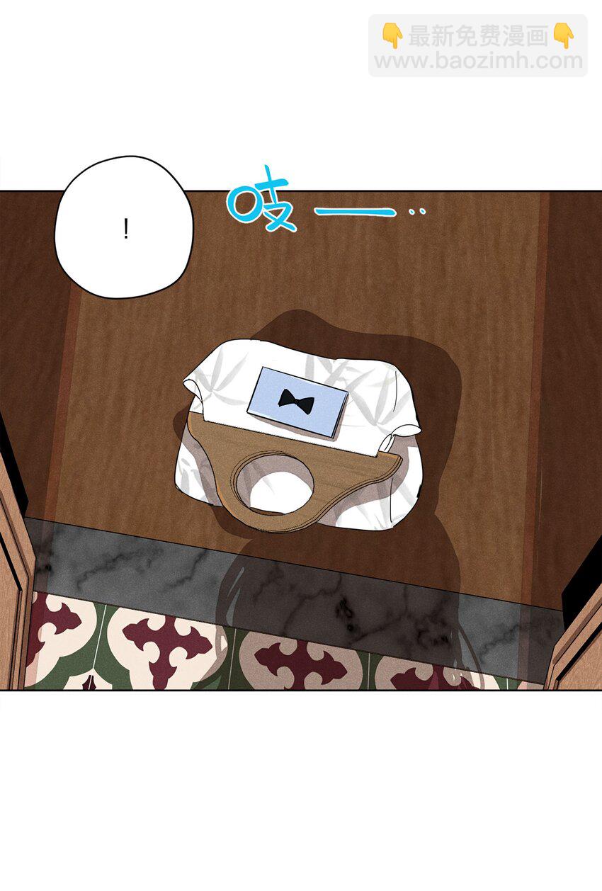 第五话 小乞丐-第5话