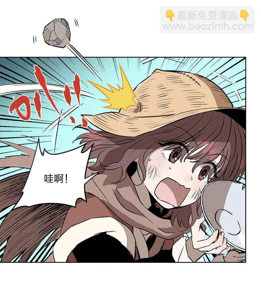 第五话 小乞丐-第5话