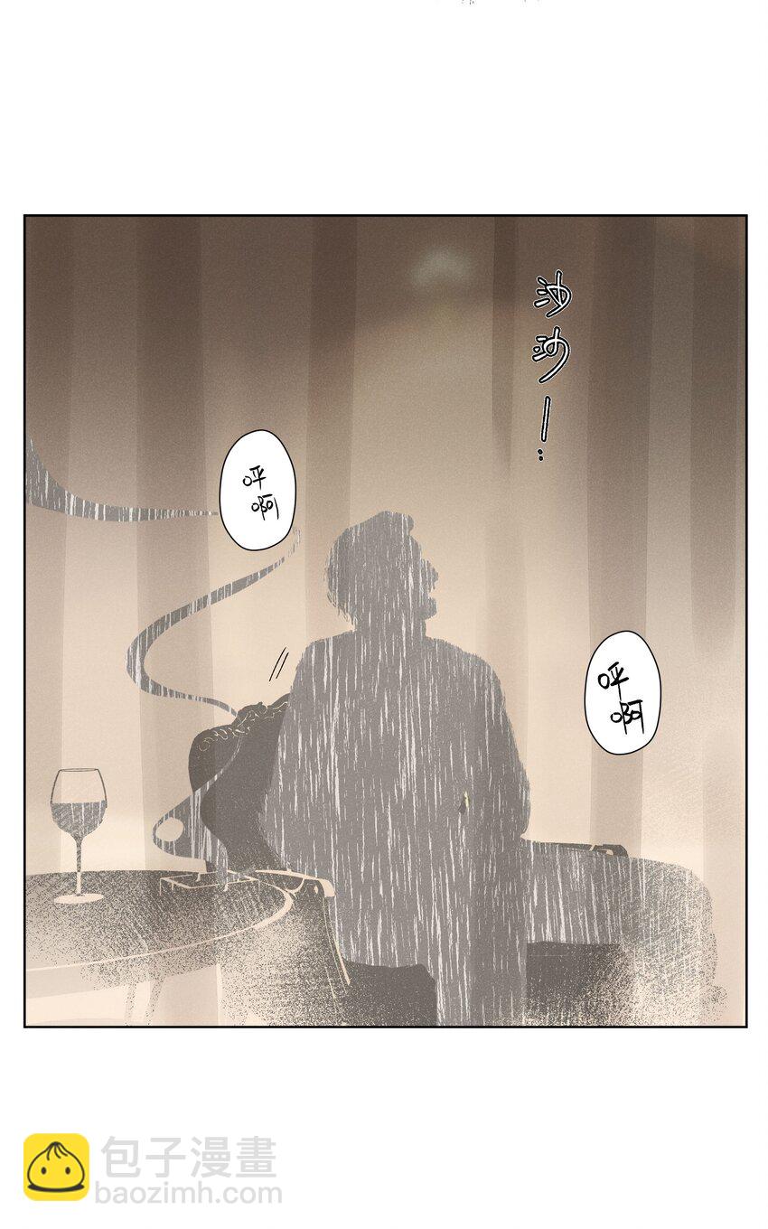 第三十八 父非父(1/2)-第39话