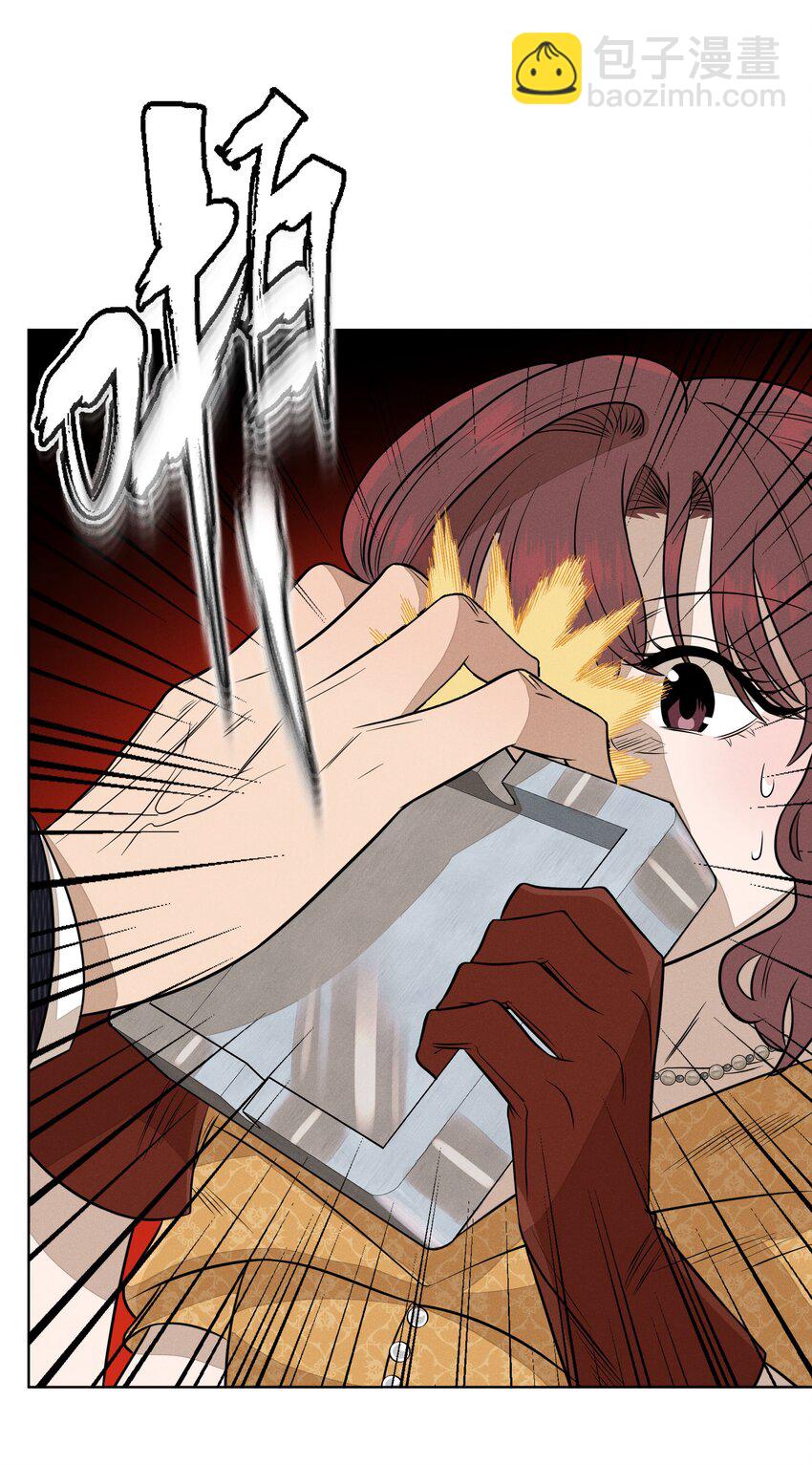 第三十八 父非父(1/2)-第39话