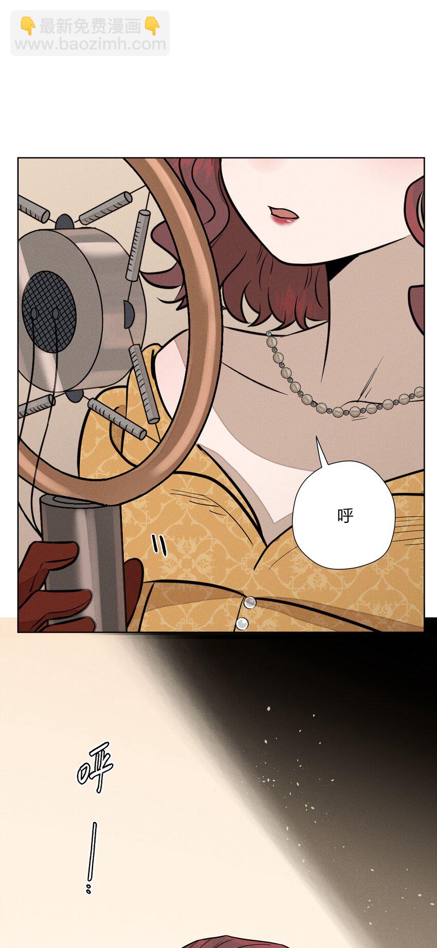 第三十八 父非父(1/2)-第39话