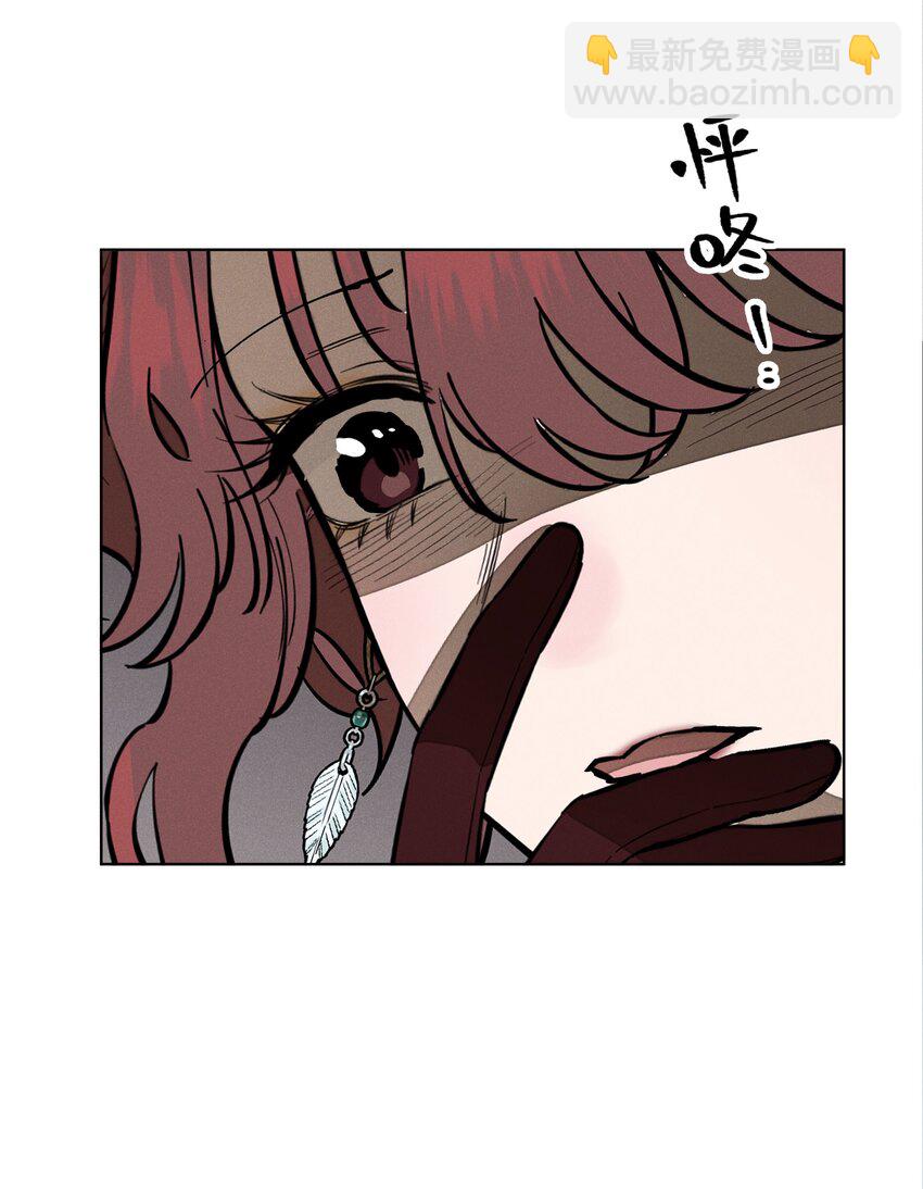 第四十 反抗的号角(1/2)-第41话