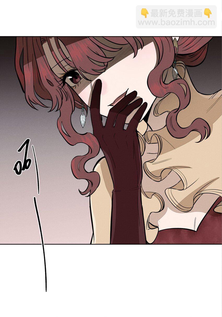 第四十 反抗的号角(1/2)-第41话