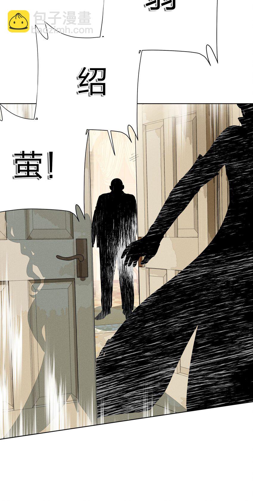 第四十 反抗的号角(1/2)-第41话