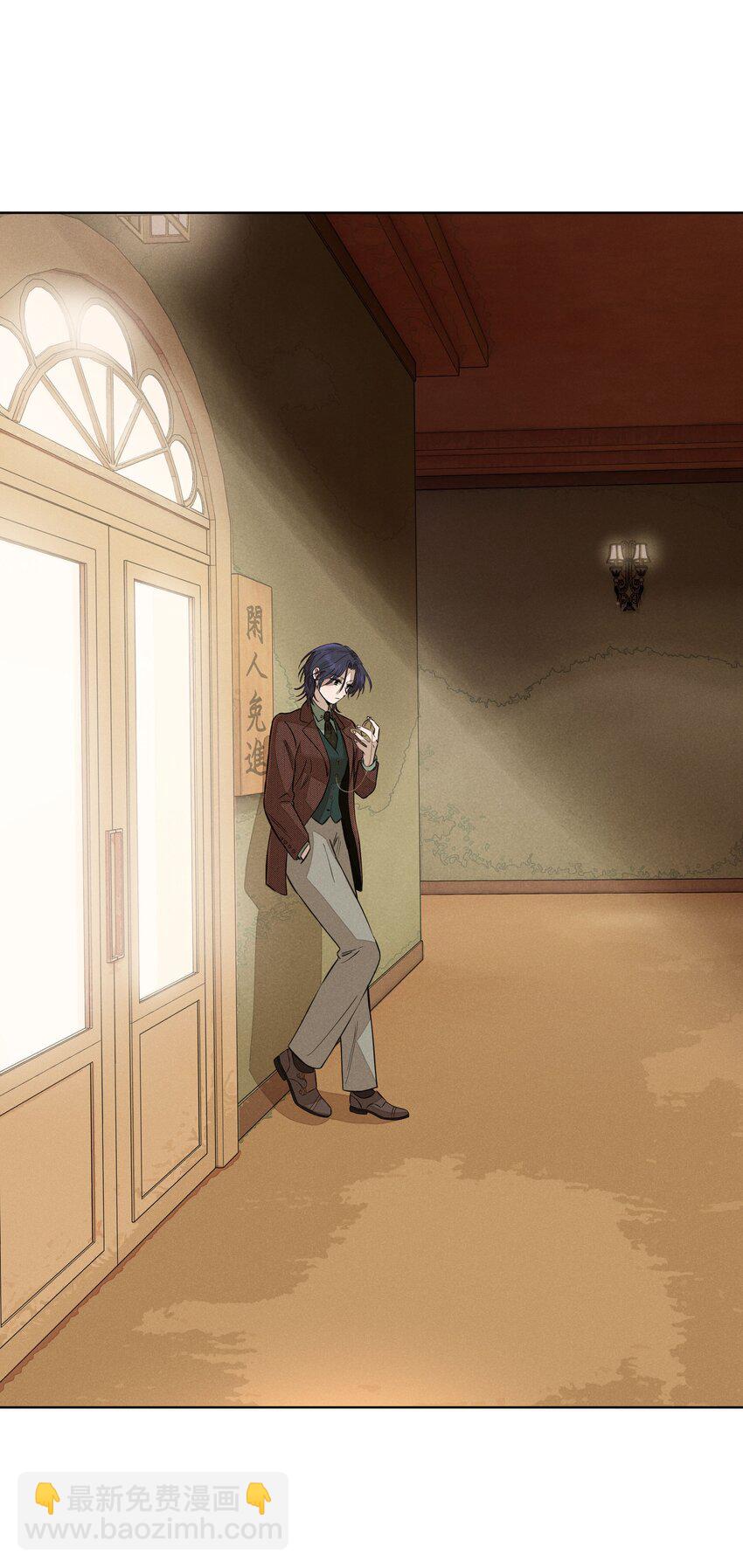 第四十 反抗的号角(1/2)-第41话