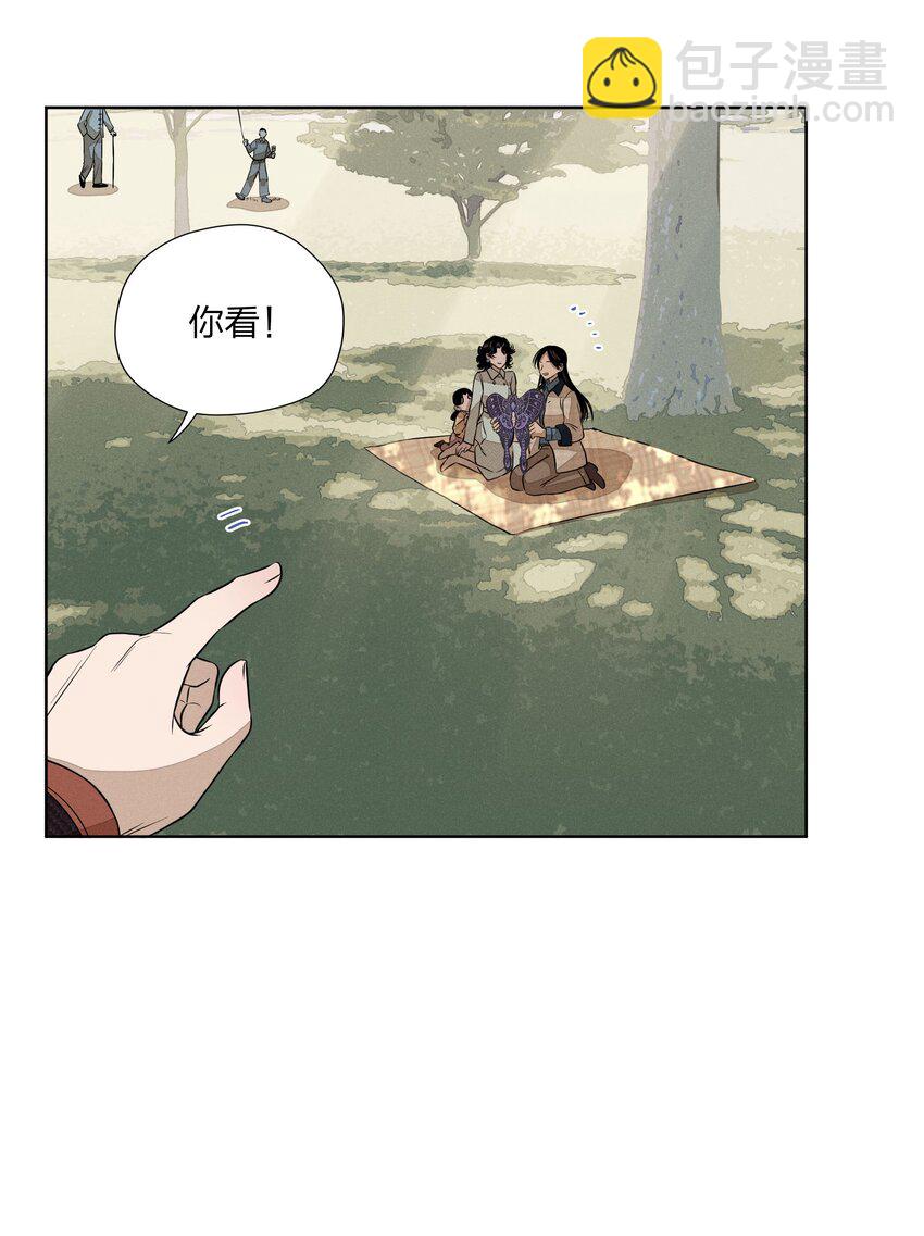 第四十二 复杂的感情-第43话