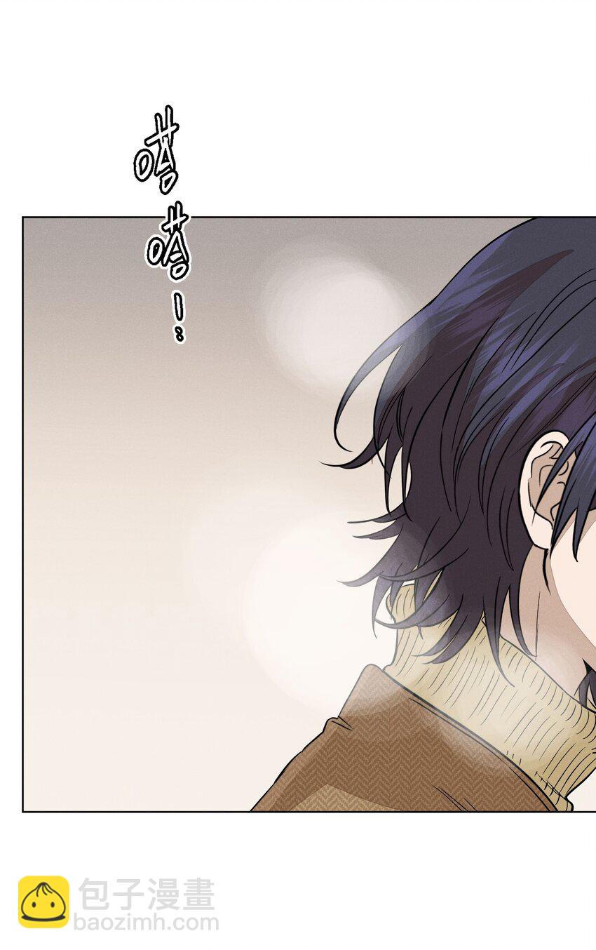 第四十六 绍萤的决心-第47话