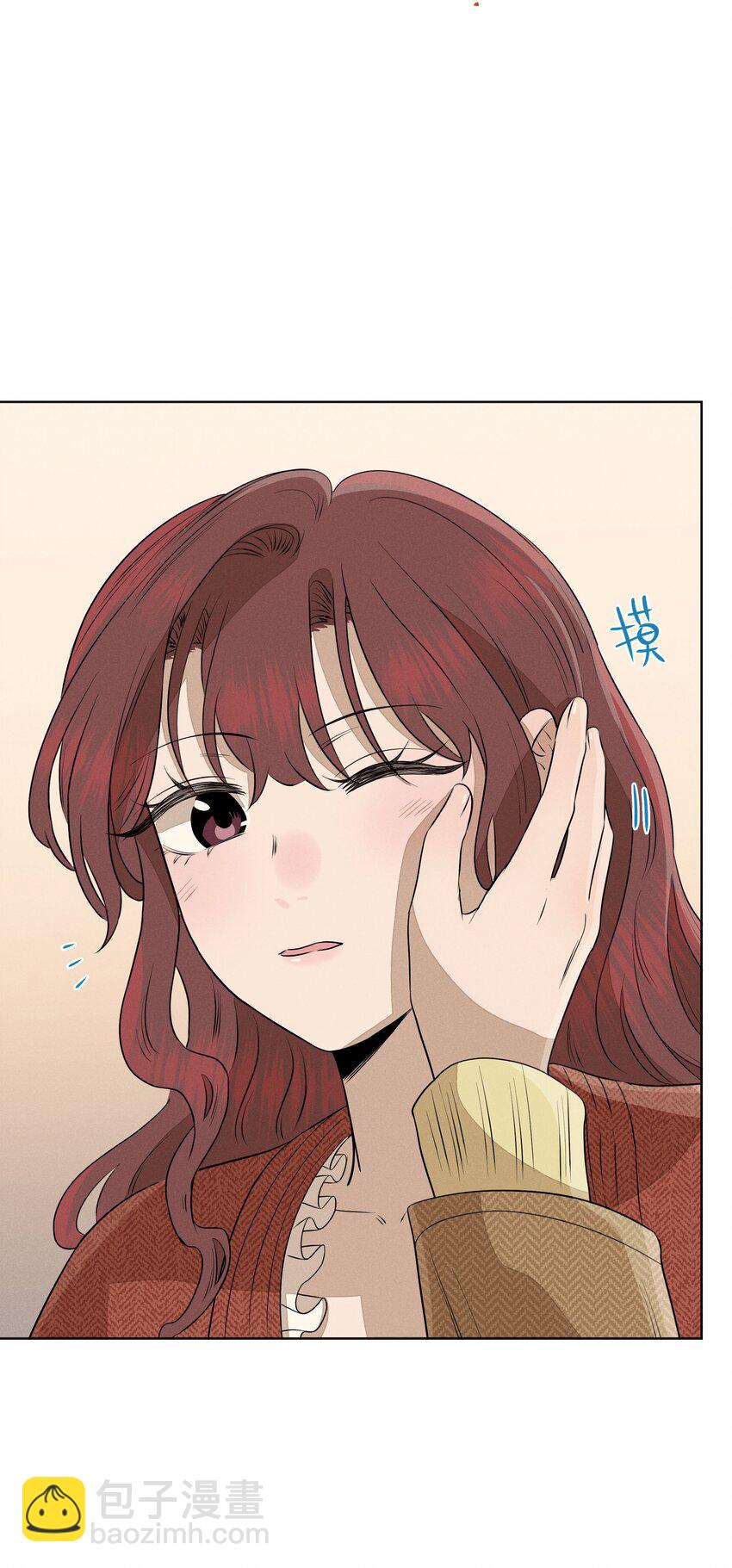 第四十六 绍萤的决心-第47话