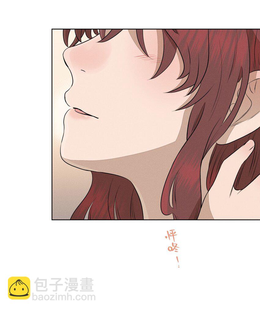 第四十六 绍萤的决心-第47话