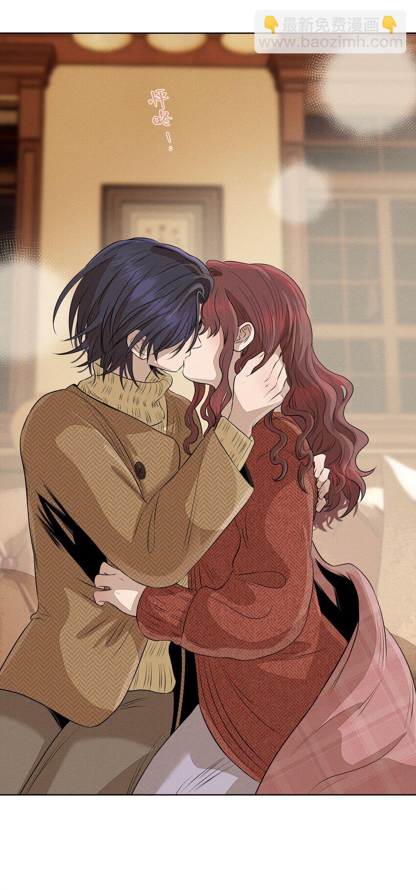 第四十六 绍萤的决心-第47话