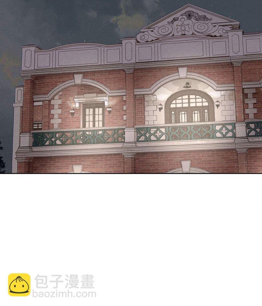 第四十六 绍萤的决心-第47话