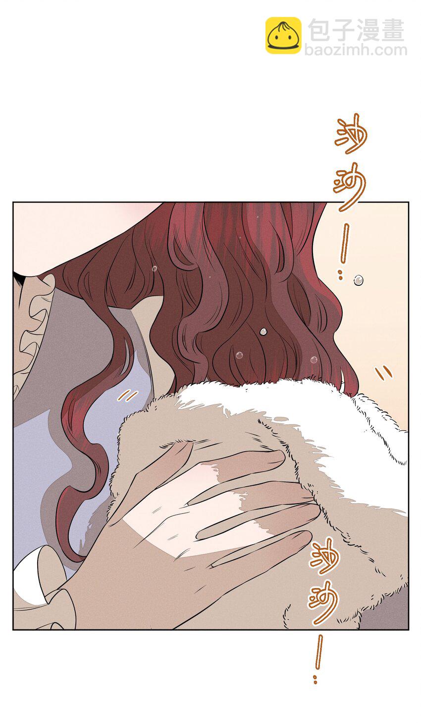 第四十六 绍萤的决心-第47话