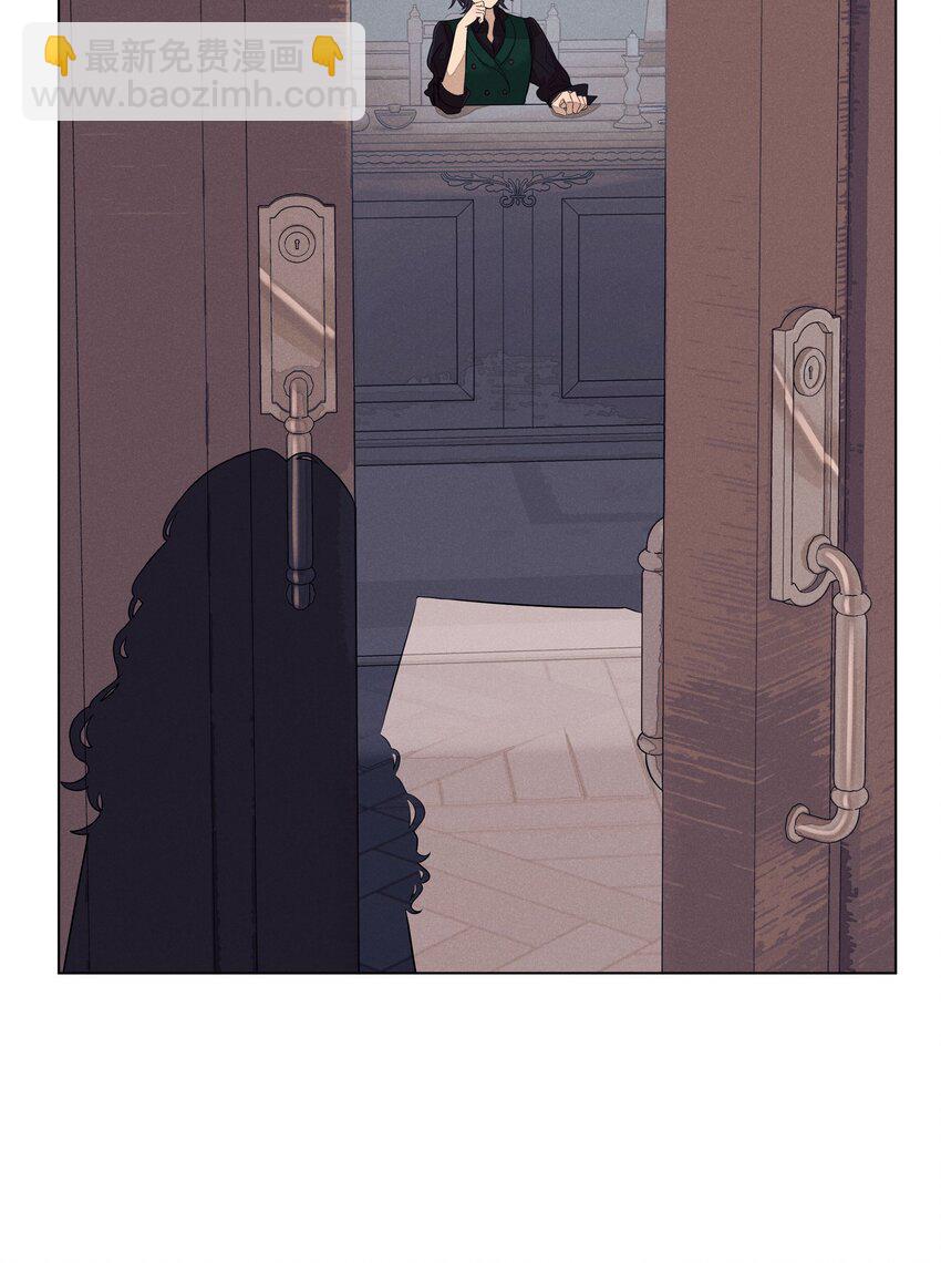 第四十七 天亮以后(1/2)-第49话