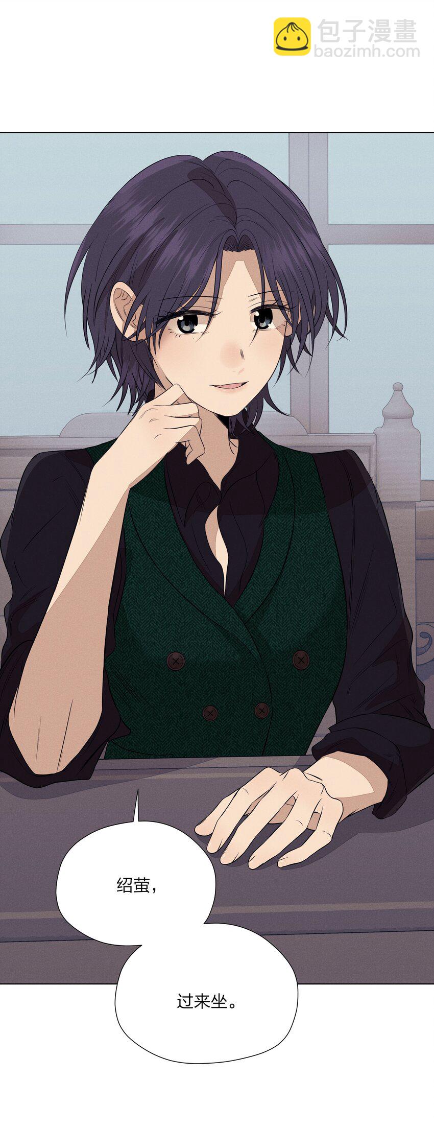 第四十七 天亮以后(1/2)-第49话