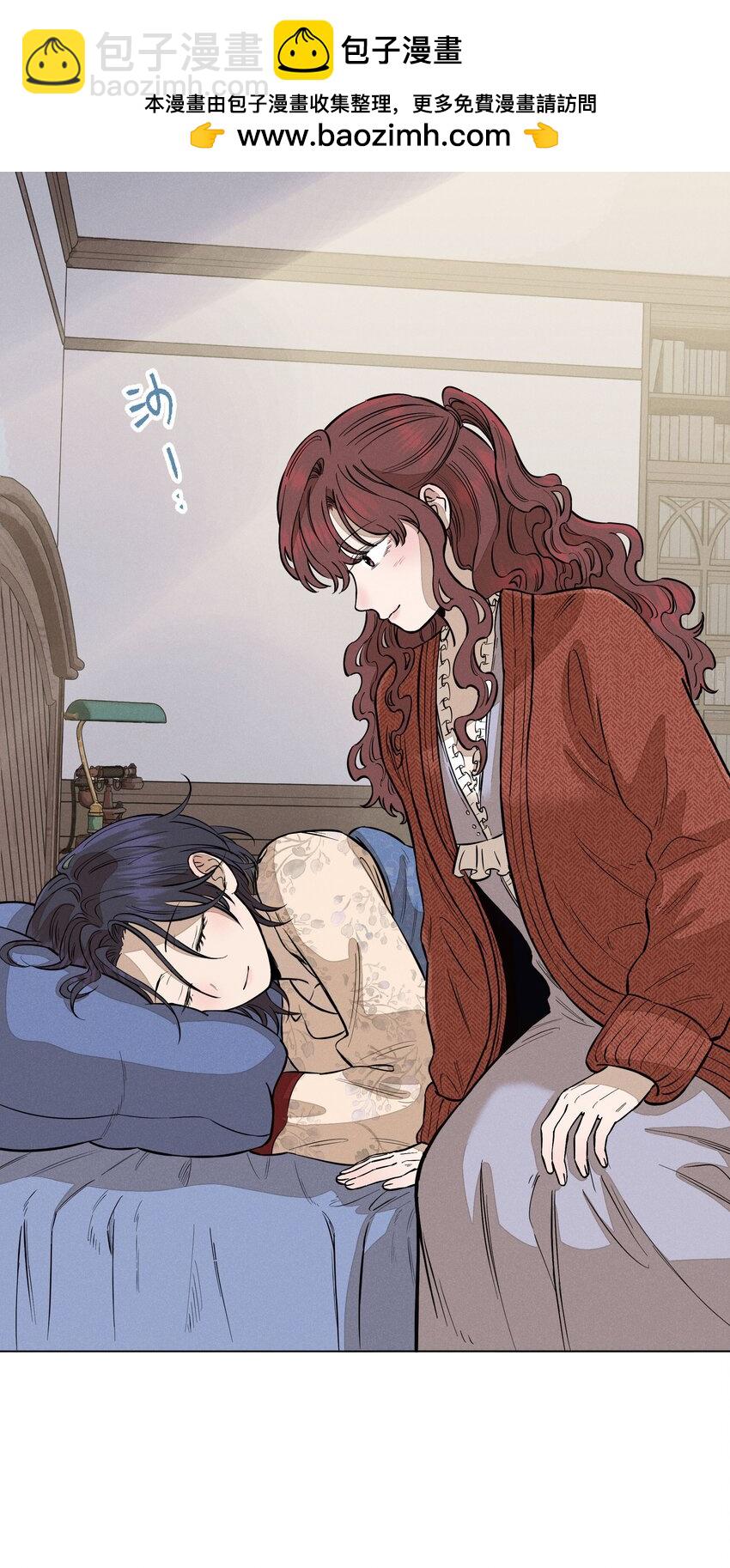 第四十七 天亮以后(1/2)-第49话